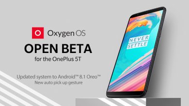 Android Oreo 8.1