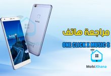 One Click X Music S